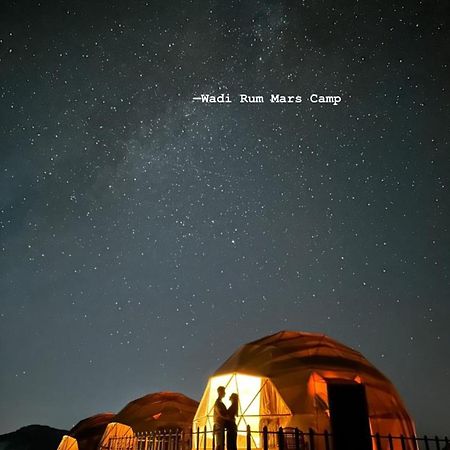 Wadi Rum Mars Camp Exteriör bild